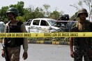 Πακιστάν: Στρατιωτικοί σκότωσαν έναν εξτρεμιστή καταζητούμενο για πάνω από 100 δολοφονίες