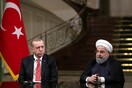 Ερντογάν σε Ροχανί: Λάθος η απόφαση του Τραμπ να αποχωρήσει από την πυρηνική συμφωνία