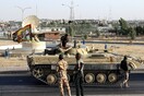 Νεκροί και τραυματίες από έκρηξη σε σιιτική συνοικία της Βαγδάτης (upd)