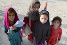 Σχεδόν τα μισά παιδιά στο Αφγανιστάν δεν πηγαίνουν σχολείο - Ανησυχητικά τα στοιχεία