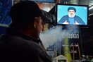 Η Χεζμπολάχ πανηγυρίζει για τα εκλογικά αποτελέσματα στον Λίβανο