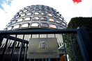 Απεργία των δικαστών και των εισαγγελέων στην Ισπανία