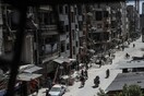 Έφτασε στη Ντούμα κλιμάκιο του Οργανισμού για την Απαγόρευση των Χημικών Όπλων