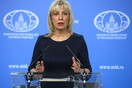 Ρωσία: Κοντέινερ με χλώριο από την Γερμανία και καπνογόνες βόμβες από το Σάλσμπερι βρέθηκαν στη Γούτα
