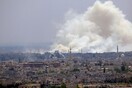 Εκρήξεις στο στρατιωτικό αεροδρόμιο της Χάμα στη Συρία