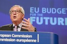 Γιουνκέρ: Η προσφορά στο προσφυγικό κριτήριο για την κατανομή κονδυλίων της ΕΕ
