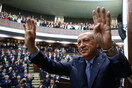 #tamam εναντίον #devam: Μάχη στο τουρκικό Twitter μεταξύ υποστηρικτών και πολεμίων του Ερντογάν