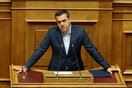 Τσίπρας: Η αναδοχή ως πράξη αποτελεί υπόδειγμα αλτρουισμού - Κανένα παιδί σε ίδρυμα