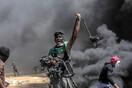 Για νέες κινητοποιήσεις προετοιμάζεται η Γάζα - Σήμερα οι κηδείες των θυμάτων