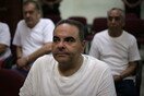 Σε δίκη για ξέπλυμα χρήματος ο πρώην πρόεδρος του Ελ Σαλβαδόρ