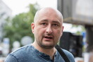 Ο «δολοφονημένος» Ρώσος δημοσιογράφος Αρκάντι Μπαμπτσένκο είναι ζωντανός