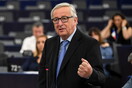 Γιούνκερ: Το ελληνικό πρόγραμμα θα ολοκληρωθεί σύντομα