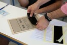 Τι λένε οι καθηγητές για το θέμα των Πανελλαδικών