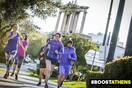 Energy Takes Over Athens: Το 1ο adidas Open Run της χρονιάς έρχεται!