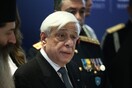 Παυλόπουλος: Δεν υπάρχουν γκρίζες ζώνες στο Αιγαίο