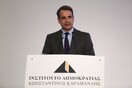 Μητσοτάκης: Θα γκρεμίσω το κομματικό κράτος του ΣΥΡΙΖΑ - Δεν θα γίνουν απολύσεις στο Δημόσιο