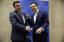 Μαξίμου για Σκοπιανό: Κενή περιεχομένου η συζήτηση για το όνομα