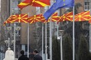 Η Ευρώπη ανησυχεί για τις ταραχές στην ΠΓΔΜ