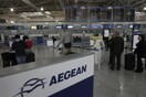 Ακυρώσεις πτήσεων και αλλαγές στις αναχωρήσεις λόγω απεργίας την Τετάρτη - Λίστα