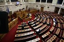 Ψηφίστηκε το άρθρο για την αναδοχή από ομόφυλα ζευγάρια