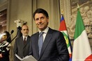 Προειδοποιήσεις προς την Ιταλία - Η συνοχή της Ευρωζώνης εξαρτάται από το ιταλικό ζήτημα