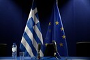 CNBC: Ελλάδα και πιστωτές βρίσκονται ένα βήμα πιο κοντά στην τελική συμφωνία για το χρέος