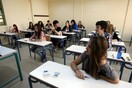 Αυτά είναι τα μηχανογραφικά για τις φετινές Πανελλαδικές