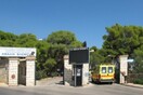 «Τραγική η κατάσταση στο Νοσοκομείο Αμαλία Φλέμιγκ»