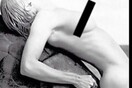 Το Instagram κατέβασε topless φωτό που δημοσίευσε η Madonna
