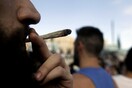 Όχι στην νομιμοποίηση της Κάνναβης λέει ο Ιατρικός Σύλλογος Αθηνών