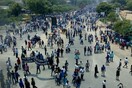 Ινδία: Η αστυνομία άνοιξε πυρ εναντίον διαδηλωτών - 9 νεκροί