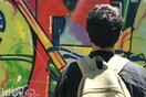 Το ελληνικό graffiti της κρίσης στο BBC