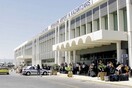 Συναγερμός στο αεροδρόμιο Ηρακλείου για αναγκαστική προσγείωση αεροσκάφους