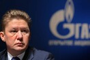 Ο επικεφαλής της Gazprom σήμερα στην Αθήνα