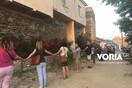 Ανθρώπινη αλυσίδα γύρω από το φρούριο του Επταπυργίου για το 3ο Διεθνές Φεστιβάλ Μνημείων