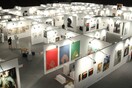 Η Art Athina επιστρέφει με νέες δράσεις και για πρώτη φορά φέτος στο Ωδείο Αθηνών