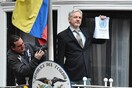 Αποκάλυψη Guardian: To Εκουαδόρ ξόδεψε εκατομμύρια για την προστασία και παρακολούθηση του Ασάνζ