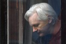 Αίρονται όλα τα πρόσθετα μέτρα προστασίας του Τζούλιαν Ασάνζ στην πρεσβεία του Ισημερινού στο Λονδίνο