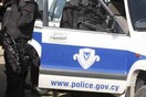 Κύπρος: Συνελήφθη μέλος της διαβόητης σπείρας «Ροζ Πάνθηρες»