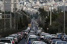 Κυκλοφοριακό κομφούζιο στους δρόμους της Αθήνας - Πού υπάρχουν προβλήματα