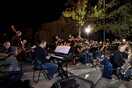 Καλοκαίρι στην Αθήνα με την Big Band του Δήμου Αθηναίων