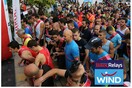 Αγώνες δρόμου ΒΙΚΟΣ RELAYS