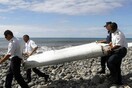 Στις Μαλδίβες στρέφονται οι έρευνες για ευρήματα της πτήσης MH370