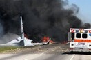 Τουλάχιστον 5 νεκροί από συντριβή C-130 στην Τζόρτζια των ΗΠΑ