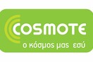 COSMOTE