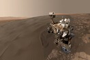 Τι ανακάλυψε το Curiosity στον Άρη; Την Πέμπτη το βράδυ η ανακοίνωση της NASA