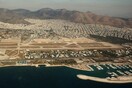 Πώς θα ρευστοποιήσει τη δημόσια περιουσία το Ταμείο για την αξιοποίησή της