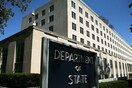 Η Έκθεση του Στέιτ Ντιπάρτμεντ για την Κύπρο - Οι ΗΠΑ δεν αναγνωρίζουν την λεγόμενη Τουρκική Δημοκρατία της Βόρειας Κύπρου