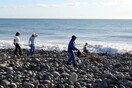 Νέα συντρίμμια ξεβράζονται στις ακτές του νησιού Ρεϊνιόν