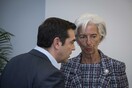 Saarbrücker Zeitung: Το ΔΝΤ αφήνει την Ευρώπη μόνη της